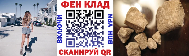Амфетамин 97%  Купить  Коркино 