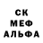 A-PVP Соль Kurome_ Play