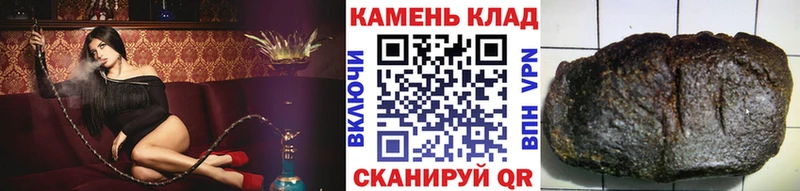 Купить  Коркино  ГАШИШ VHQ 