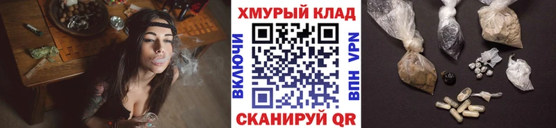 Героин афганец  Купить закладки  Коркино 