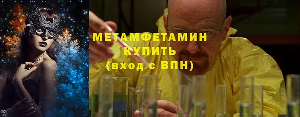 дистиллят марихуана Магадан