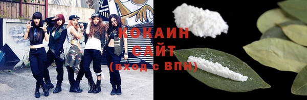 скорость mdpv Майский