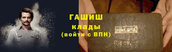 дистиллят марихуана Магадан