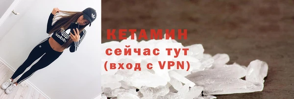 spice Магас