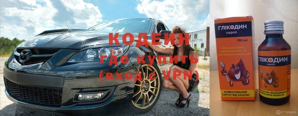 скорость mdpv Майский