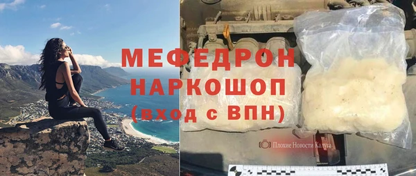 дистиллят марихуана Магадан