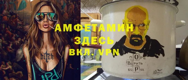 дистиллят марихуана Магадан