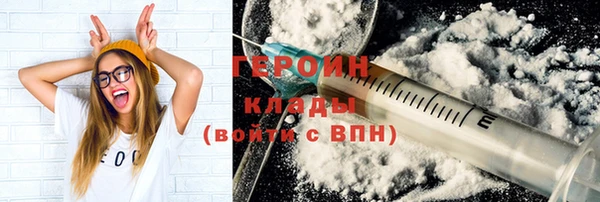 ECSTASY Липки