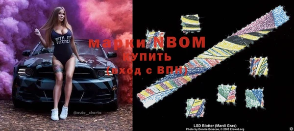 spice Магас