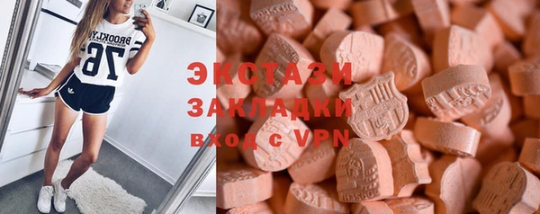 скорость mdpv Майский