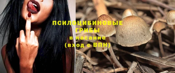 дистиллят марихуана Магадан
