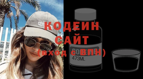 ECSTASY Липки