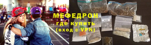 spice Магас
