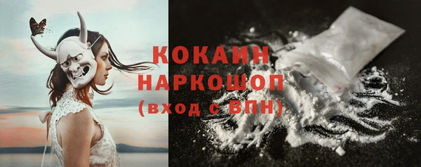 дистиллят марихуана Магадан