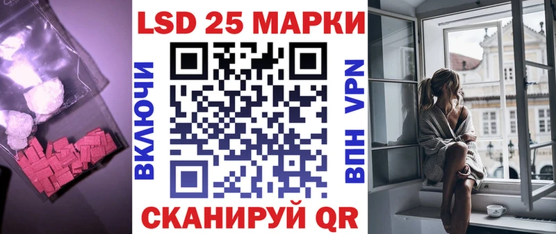 ЛСД экстази ecstasy  Купить где  Коркино 