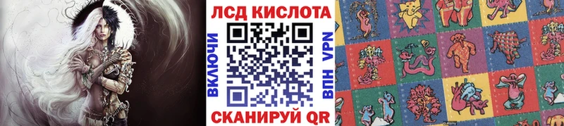 Марки NBOMe 1,8мг  Купить закладки  Коркино 