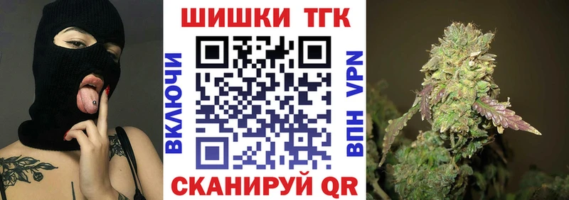 Купить закладки  Коркино  МАРИХУАНА марихуана 